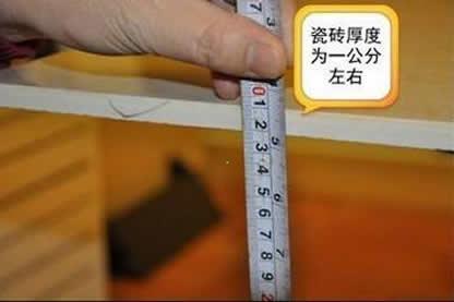 1公分是多少厘米：公分和厘米一样吗